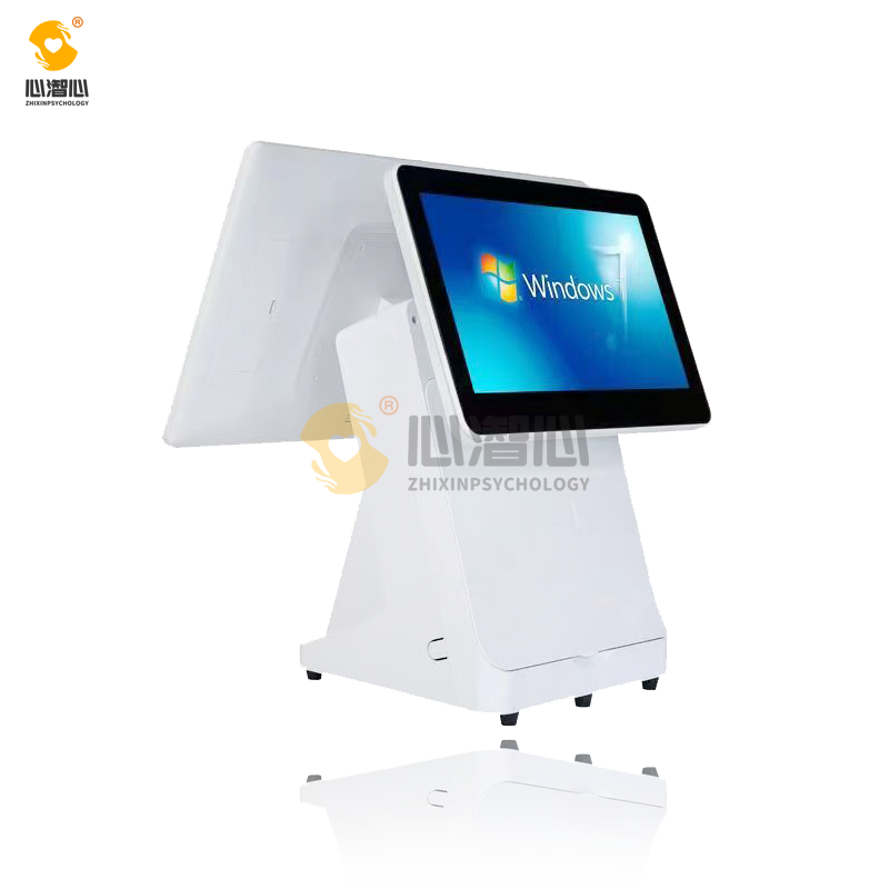 人脸识别情绪分析系统 V1.0