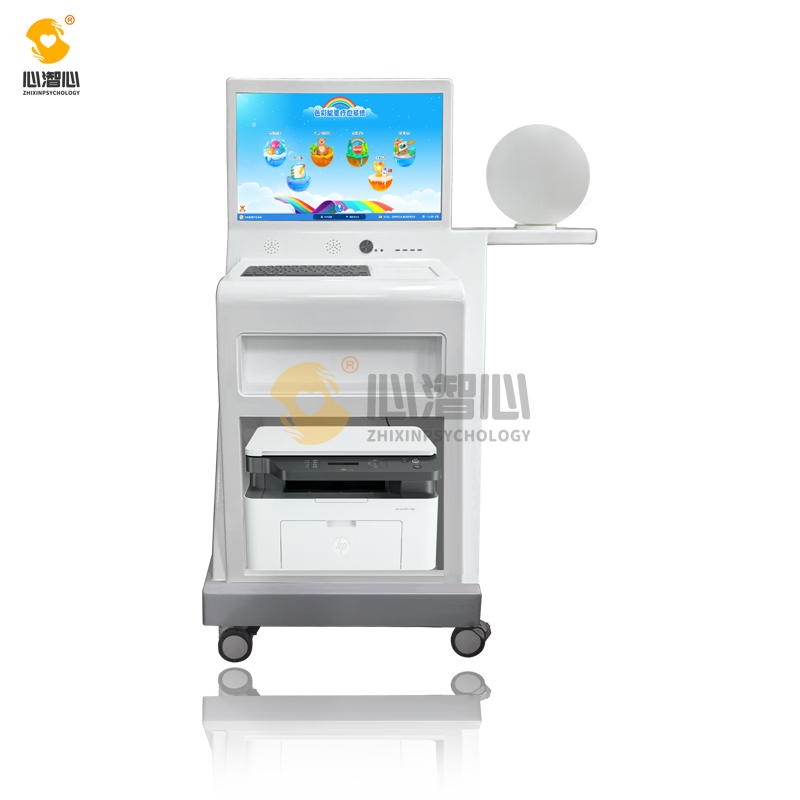 色彩能量疗愈系统 V1.0