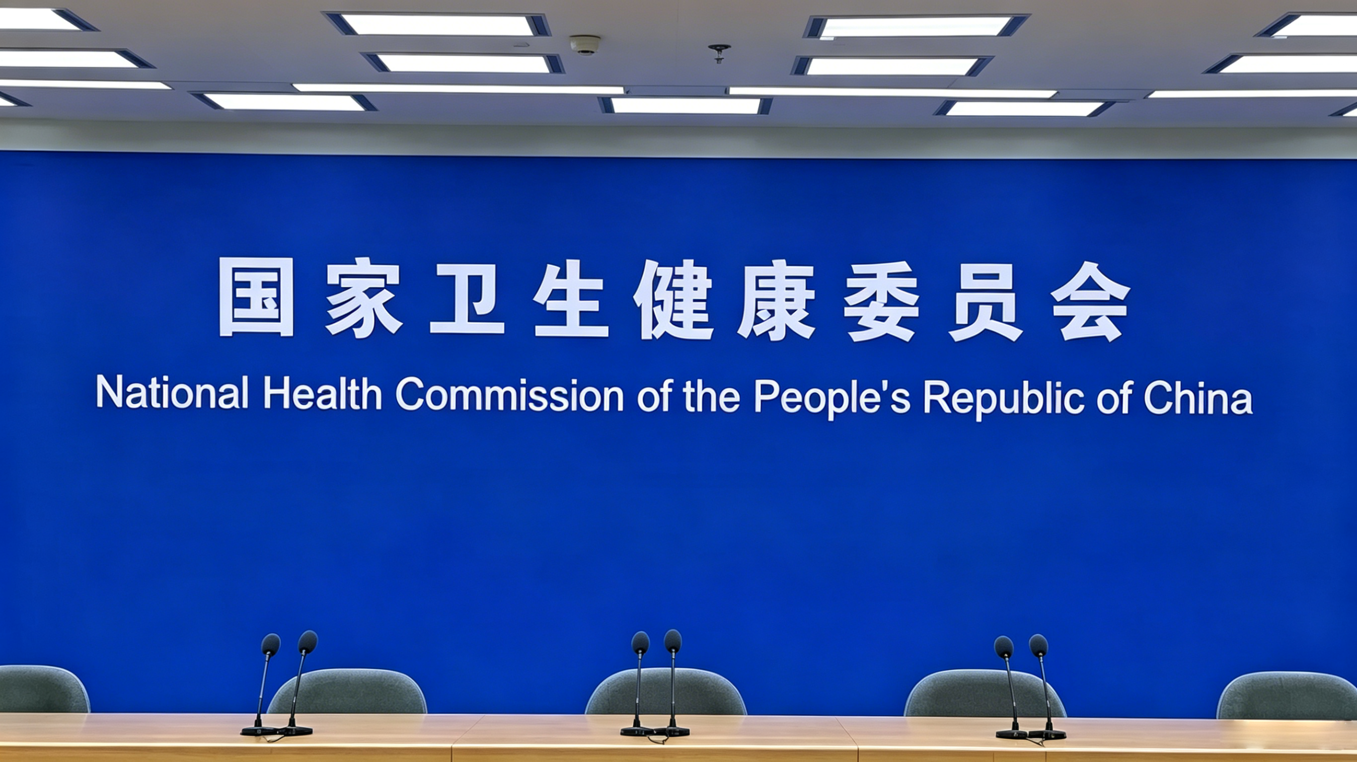 到2030年，80%的社区将拥有心理咨询