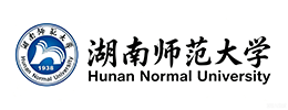 湖南师范大学