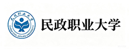 民政职业大学