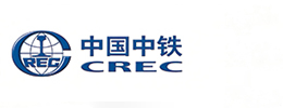 中国中铁
